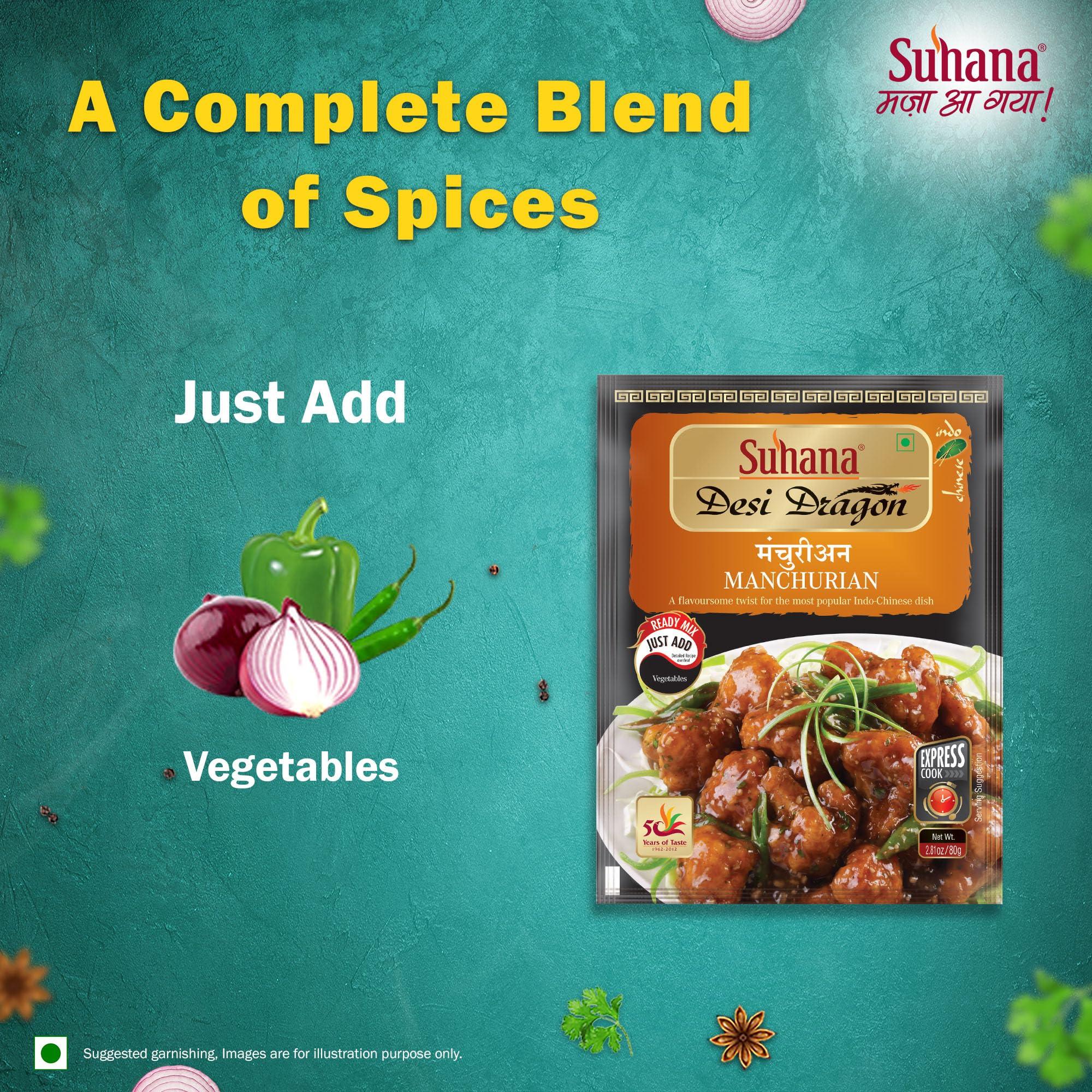 Suhana Suhana Manchurian Ready Mix 80g - Pack of 6