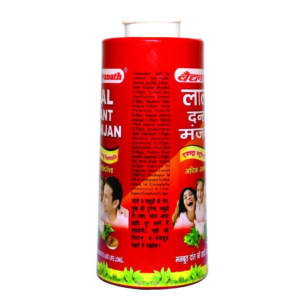 Baidyanath Baidyanath Lal Dant Manjan Powder- 200 Gm (Pack Of 3)