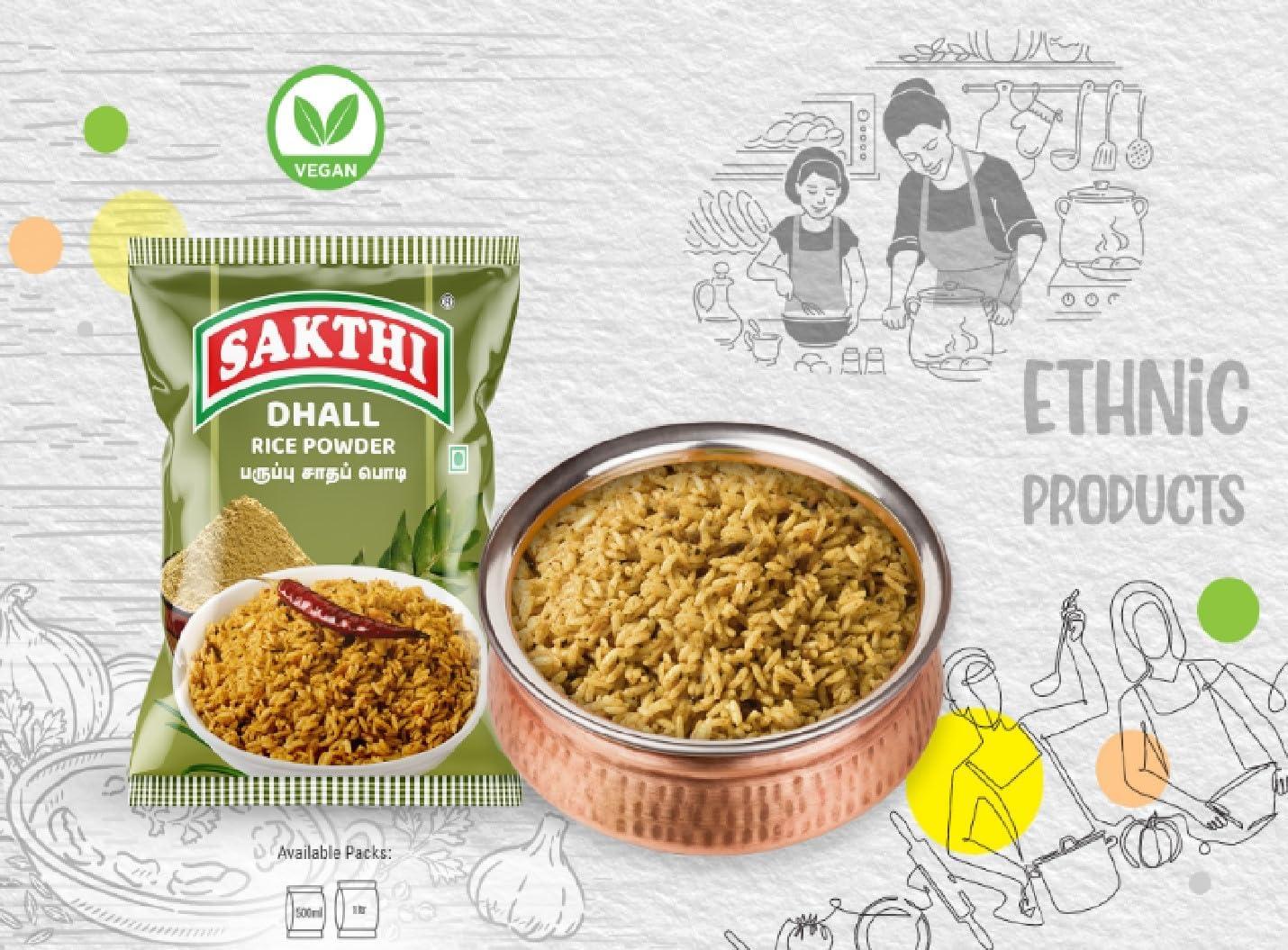 SAKTHI SAKTHI Masala Dhall Rice Powder 100gm - Pack of 5 (Sakthi Masala Dhall Rice Powder 500 Gm) Sakthi Paruppu Podi Sakthi Dal Rice Mix