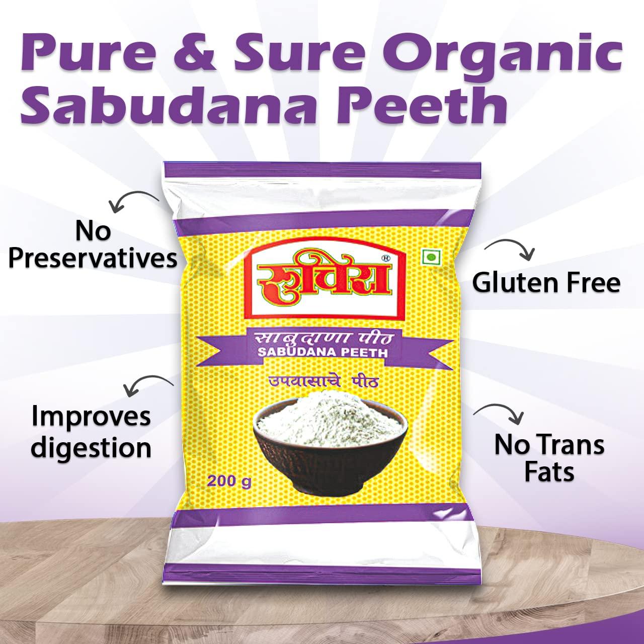 RuchiRa RuchiRa Sabudana Pith (Sago Flour) Sabudana Flour | Sabudana Peeth | Sago Atta | Vrat Ka Atta | Best Breakfast Pack of 2 (500)