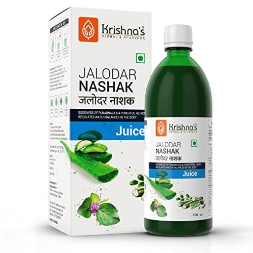 Krishna's Herbal & Ayurveda Krishna's Jalodar Nashak Juice - 500 ml | Enriched 5 herbs like Punarnava, Aloe vera, Kutki | Strengthens the digestive system | Sugar free Juice with No Added Color or Flavour