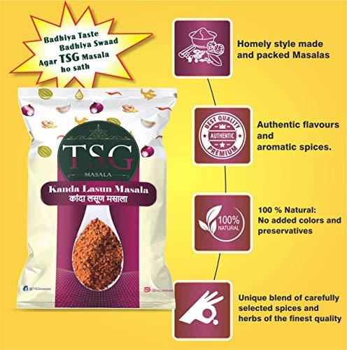 TSG Masala TSG Masala Kala Masala (200g), Kanda Lasun Masala (200g), Maharashtrian Kanda (Onion) Lasun/Lahsun (Garlic) Masala & Maharshtrian Goda Masala