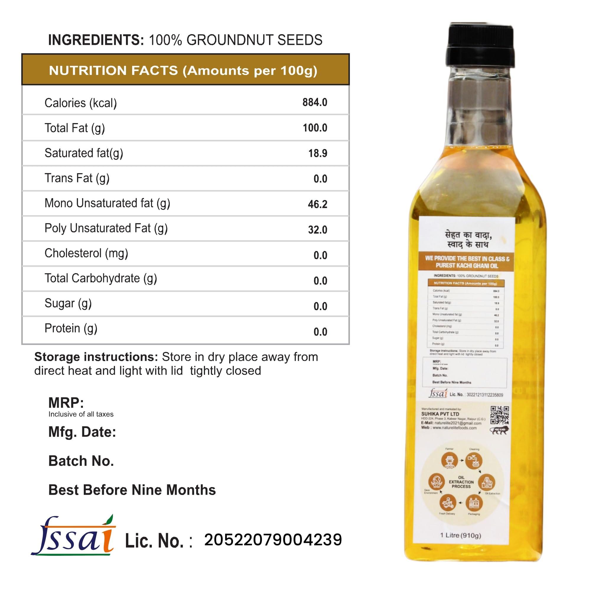 Nature Lite FOODS Nature Lite Foods Wood Pressed Groundnut Cooking Oil | 100% Pure & Unrefined Oil for Healthy Cooking (Peanut Oil 500ml)