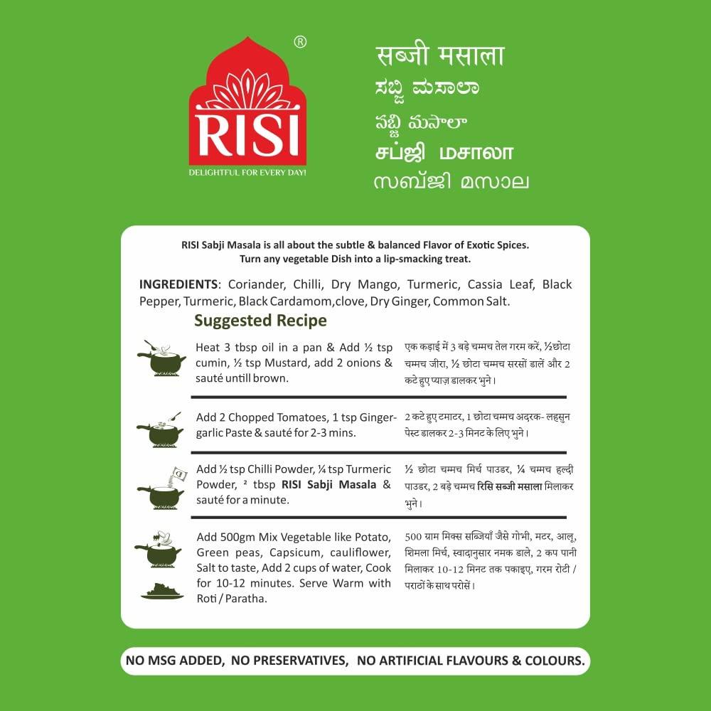 RISI SPICES Risi Spice Blended Masala_Veg COMBO Pack 1 (50 Gms Combo Pack) (50Gm x 6 Pcs) Risi Shahi Biriyani Masala 50Gm Box, Chana/Chhole 50 Gm Box, Chaat Masala 50 Gm Box, Garam Masala 50 Gm Box, Sabji Masala 50 Gm Box, PavBaji Masala 50 Gm Box