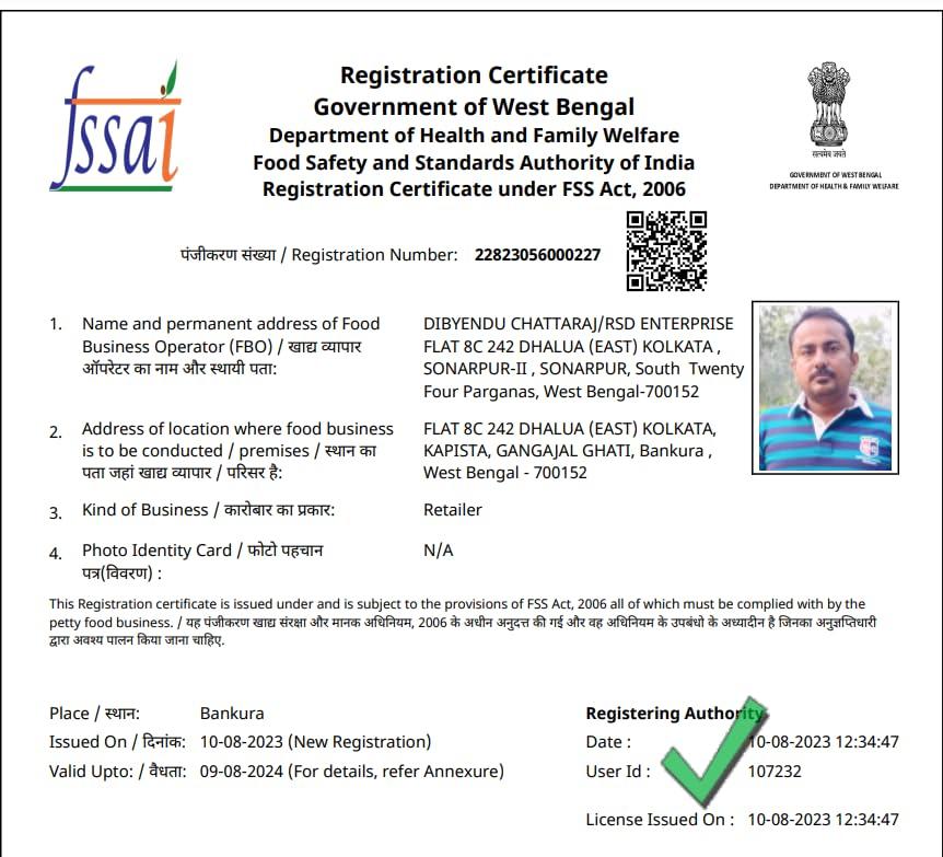 RSD Enterprise Pure Natural beson/chana/chona jaggery laddu- (healthy snacks) / Puja/pujo purpse - 500 Gm