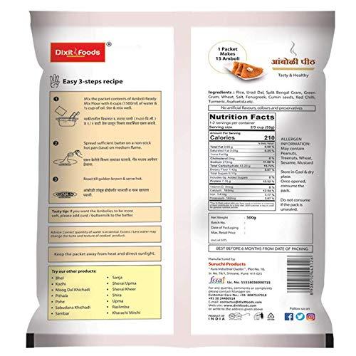 Dixit Foods Dixit Foods Amboli Peeth | Ready to Cook | 15 amboli / 4 servings per pack, 500g (Pack of 2)