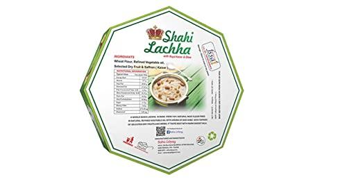 Saha Udyog Saha Udyog Shahi Lachha (WHOPER Pack) 250 Gram x Pack of 2