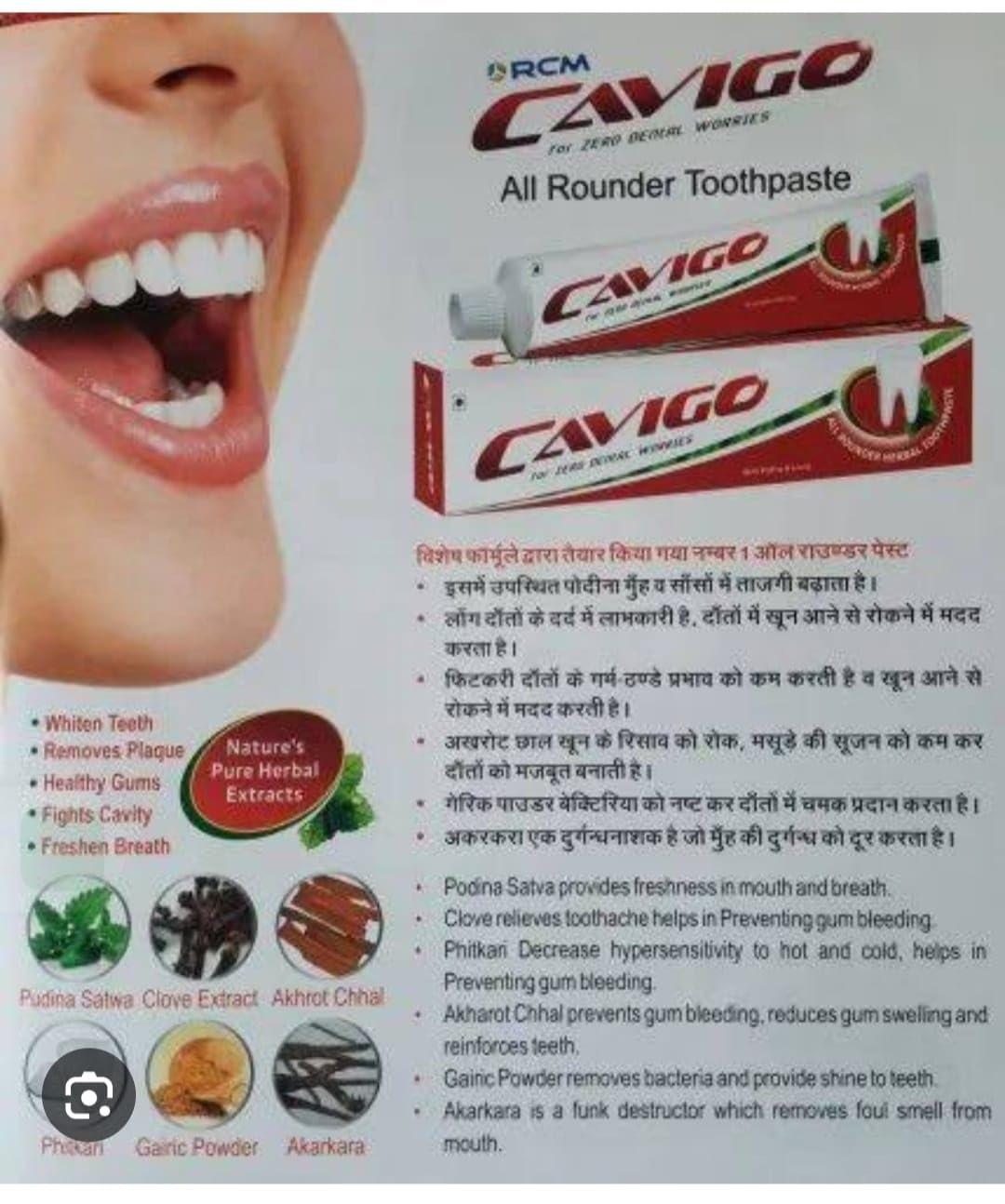 RCM Cavigo Rcm All Rounder Organic Herbal Toothpaste - 100G (Pack Of 4) - Relieves, Cold Relief, Gum Swelling, Freshness, Plaque, Gingivitis, Antiseptic, Bad Breath