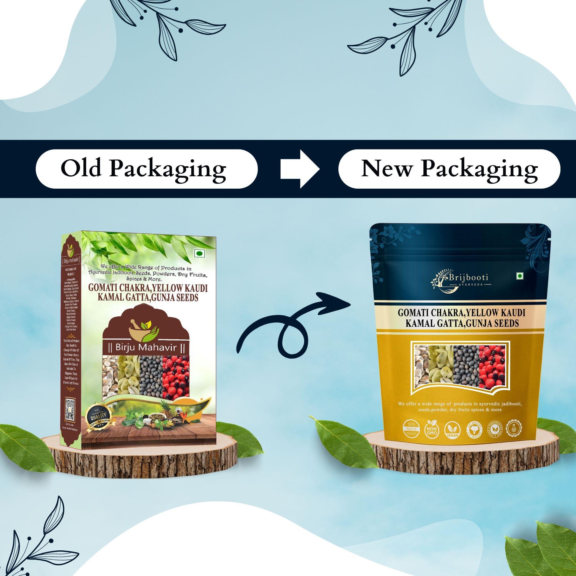 BrijBooti BrijBooti Combo Pack of Gomti Chakra - Pili Kaudi - Kamal Gatta - Gunja Seeds 11 Pieces Each for Lakshmi Pooja, Wealth & Luck