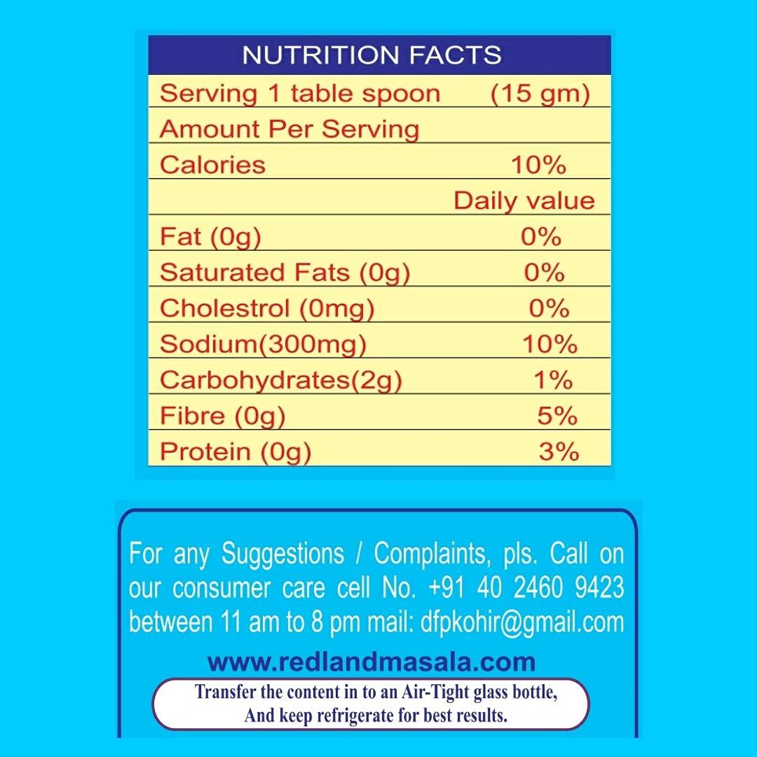 REDLAND REDLAND Premium Ginger Garlic Paste