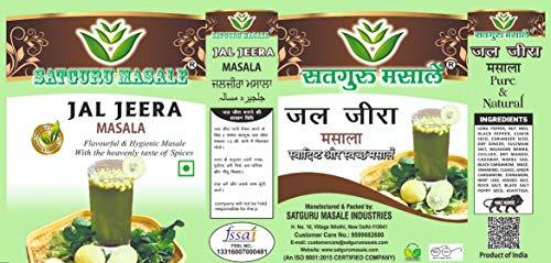 SATGURU MASALE Jal Jeera Masala-S