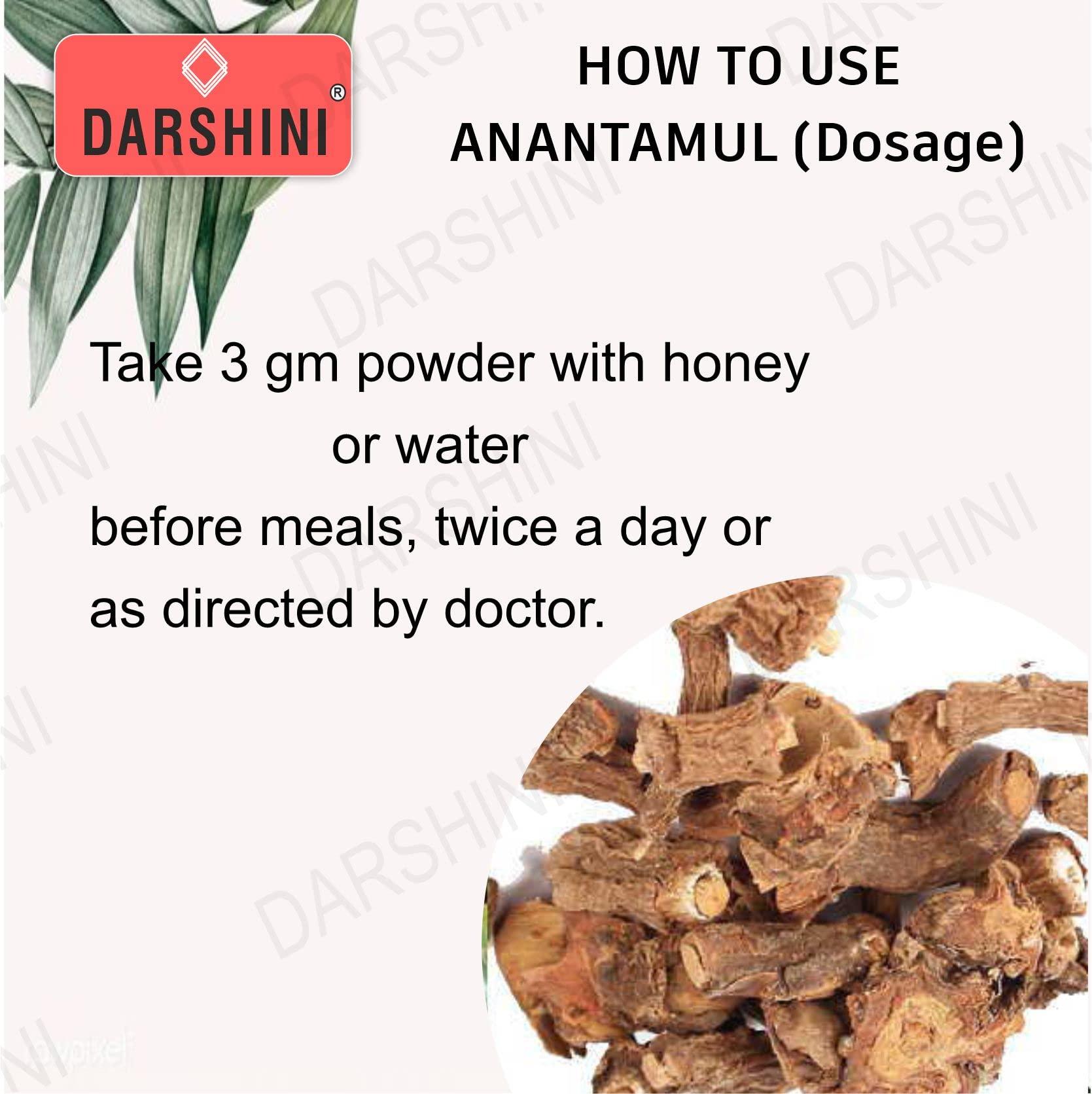 DARSHINI Darshini Anantmool / Anantmul / Indian Sarasaparilla / Hemidesmus indicus Powder, 200g