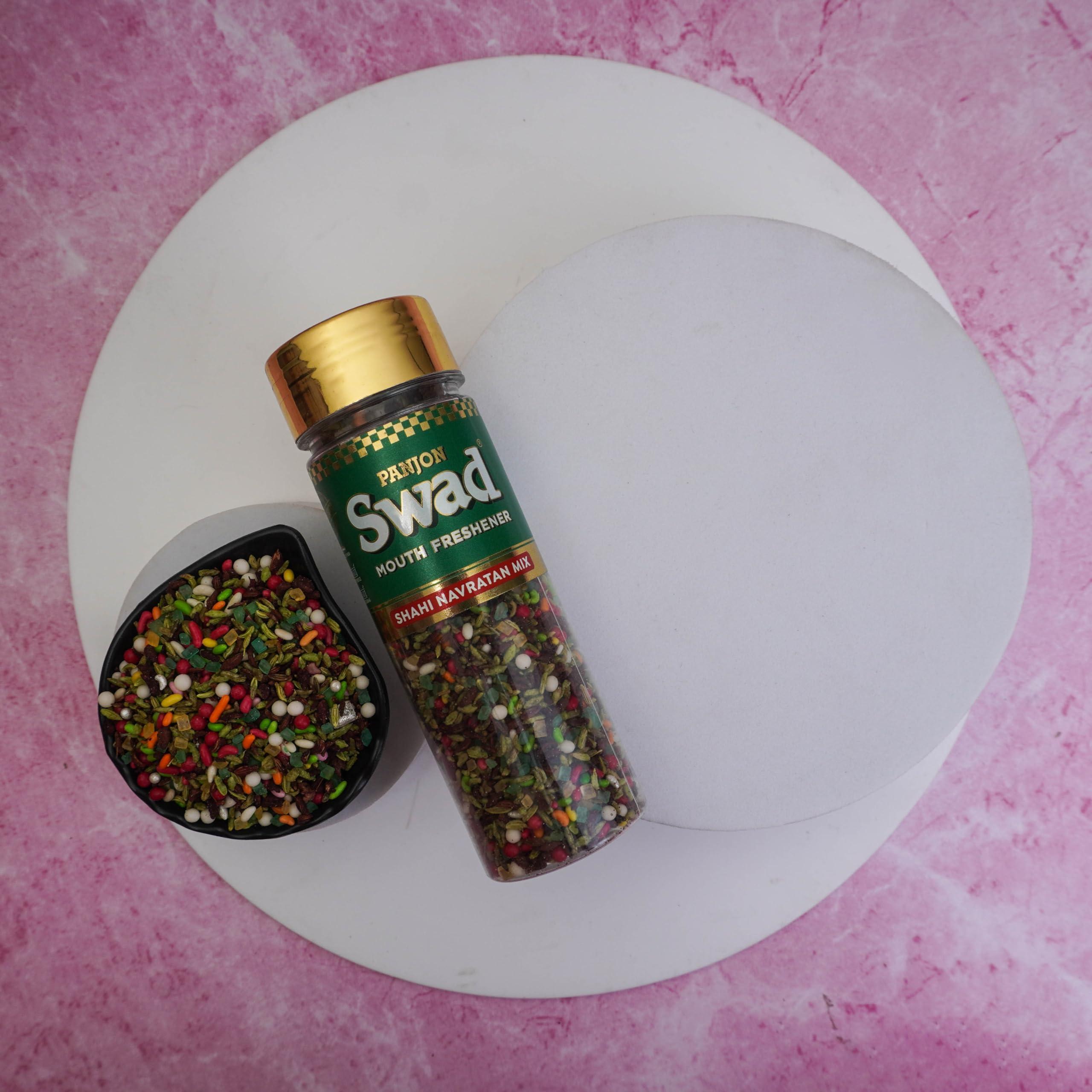 PANJON SWAD Panjon Swad Navratan Mix Mukhwas (Pack Of 2 X 140 Grams) | Digestive Mouth Freshener | Hygienically Packed Traditional Pachak | Tasty Mouthfresheners | After-Meal Snack | Dry Mukhwas.