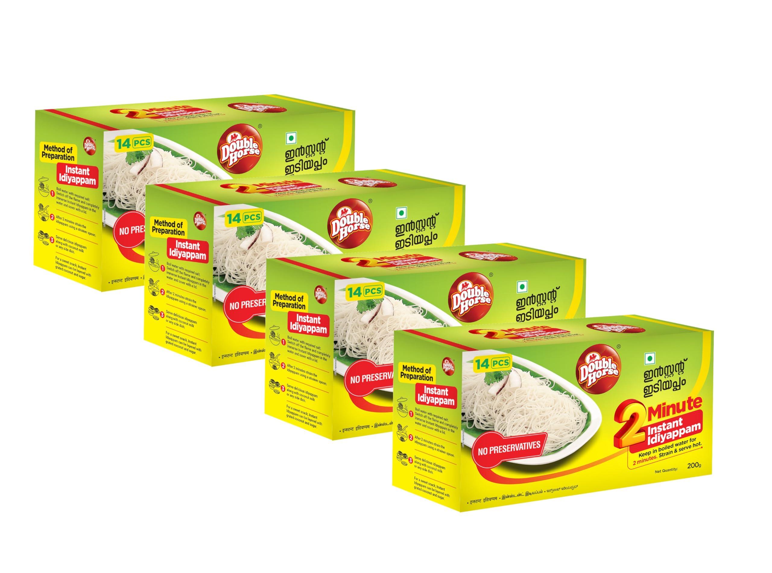 Double Horse Double Horse Quick & Easy Instant White Idiyappam, 200 Gram X 4|Nool Puttu|String Hopper|Export Quality|2 Minute Magic Instant Breakfast|Pack Of 4