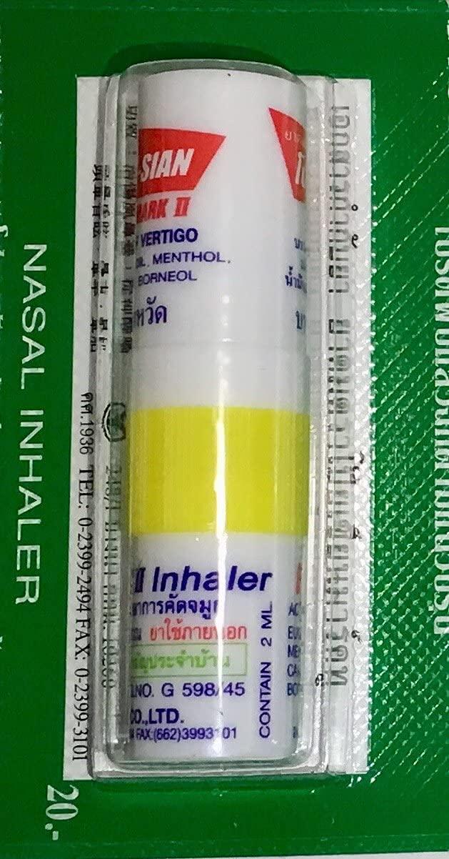 Poy Sian POY SIAN MARK 2 NASEL INHALER