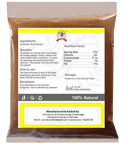 VS Products VS Products Siru Theku Root | Clerodendrum Serratum | Bharangi Root Powder, 100g
