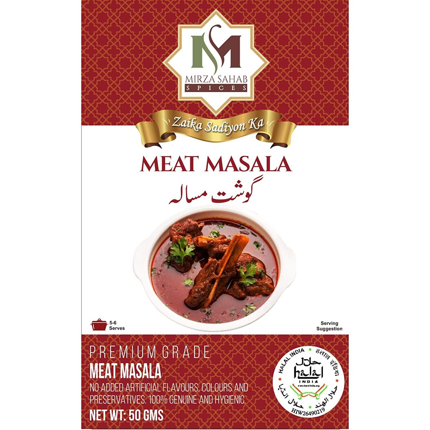 Mirza Sahab Mirza Sahab Eid Special Spices Paradise Safari Nalli Nihari Achar Gosht Biryani Korma Keema Chicken Tikka, Variety Pack, 10.58 oz / 300 g