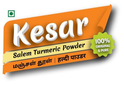 Kesar Kesar Salem Turmeric Powder - 250g