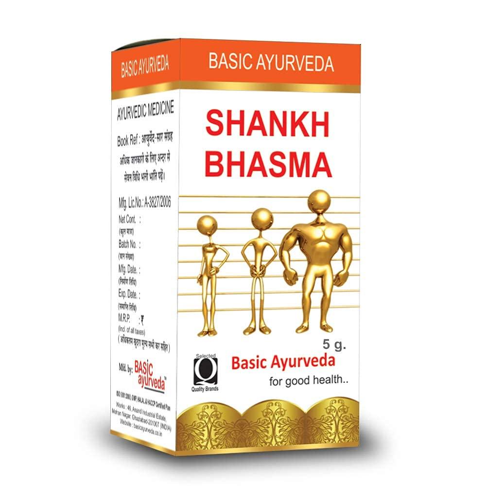 BASIC AYURVEDA BASIC AYURVEDA Shankh Bhasma 5 Grams Pack Of 5 |