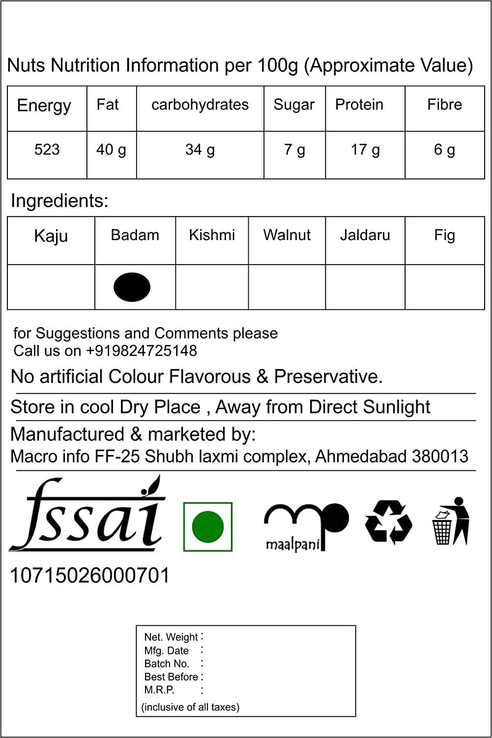 maalpani Maalpani Wooden Dry Fruits Gift Hamper for Coporates/Boss/Clients/Staff/Office 200g Dry fruit, Gift Hamper Box Combo Pack, Diwali Festival Gift