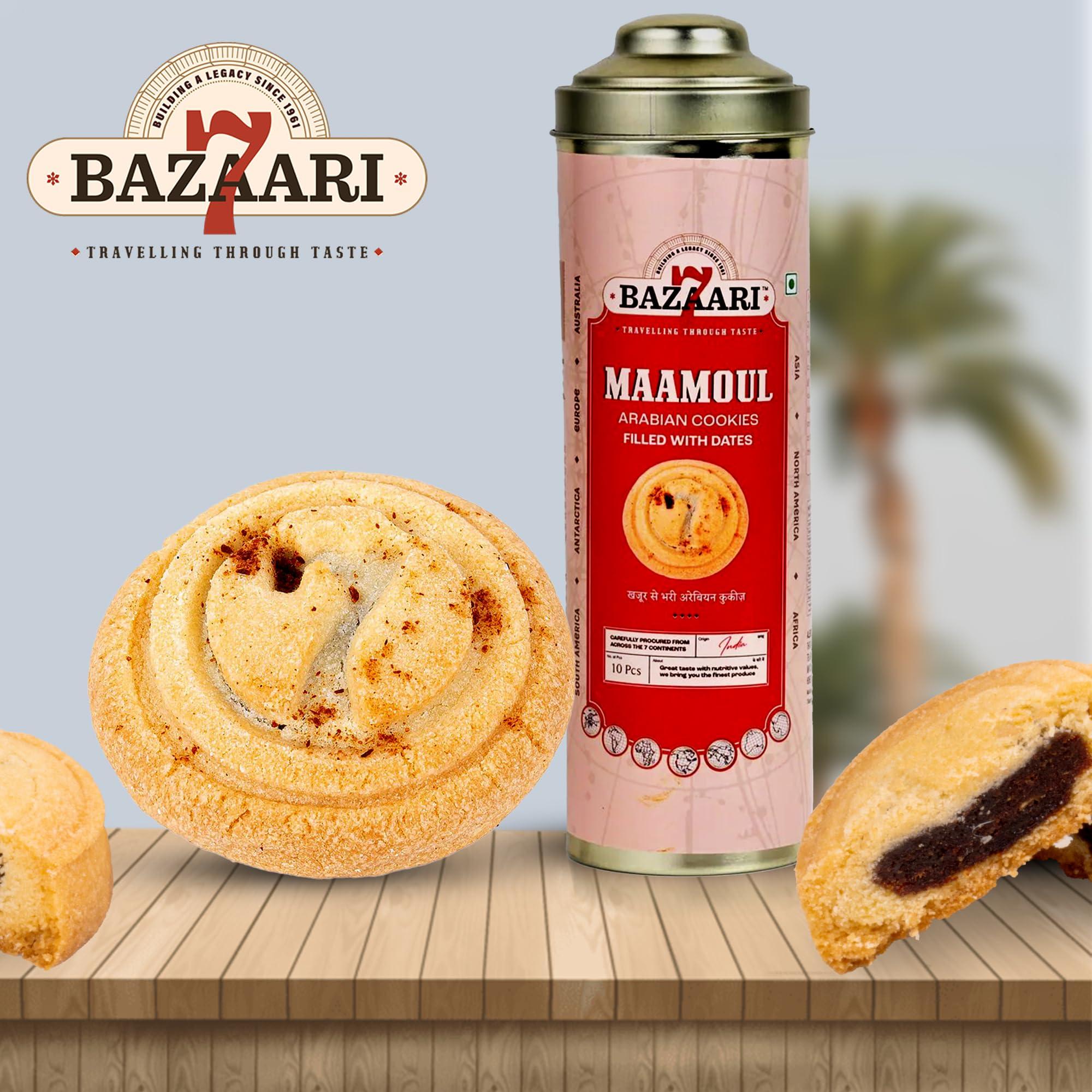 7 BAZAARI 7 BAZAARI Maamoul Cookies with Dates & Cinnamon - 200g (Pack of 10) | Authentic Middle Eastern Taste | Perfect for Snacking & Gifting | Premium Ingredients