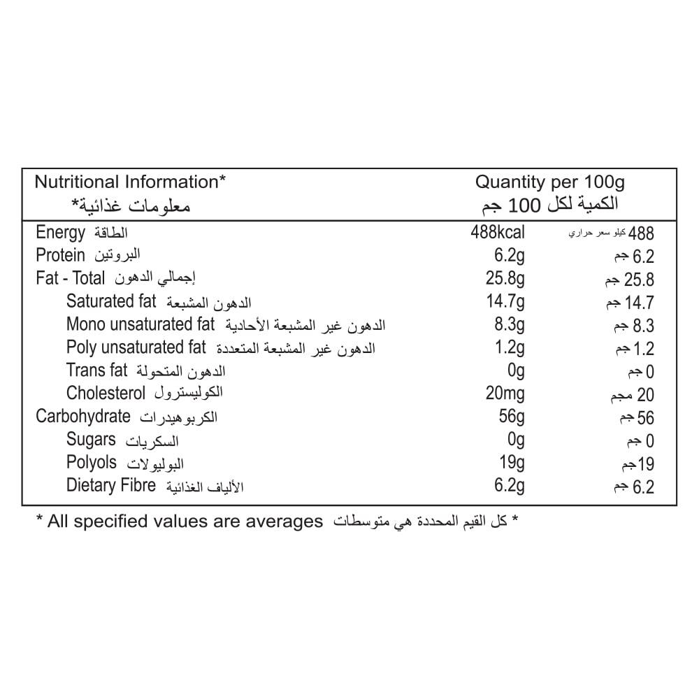 UNIBIC Foods Unibic Foods : Sugar Free Oatmeal, 75G (Pack Of 3)