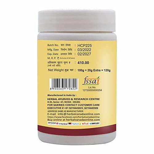 Harc Herbal Canada Health Choice Olive Salt (Zaitun Ka Namak) | 120g-Pack of 5 | Best Helpful for Boost Immunity | 100% Pure & Natural Ayurvedic Salt