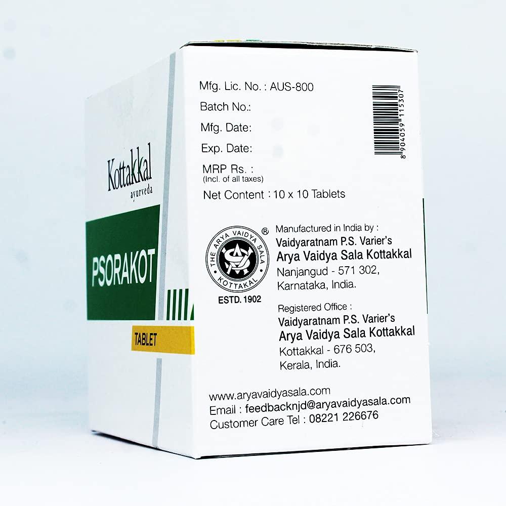 Golden Oldie Herbs Psorakot Tablet - 100 Tablets, (Pack Of 1), Of Arya Vaidya Sala Kottakkal