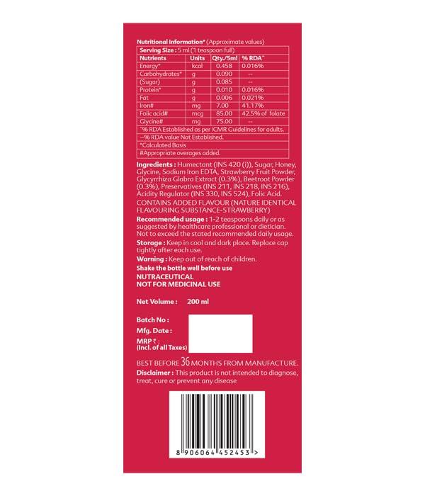 Elements Wellness Elements Wellness Fealing Liquid 200 ML, Elements Wellness, Fealing Liquid, Is Made Of A Special Form Of Iron