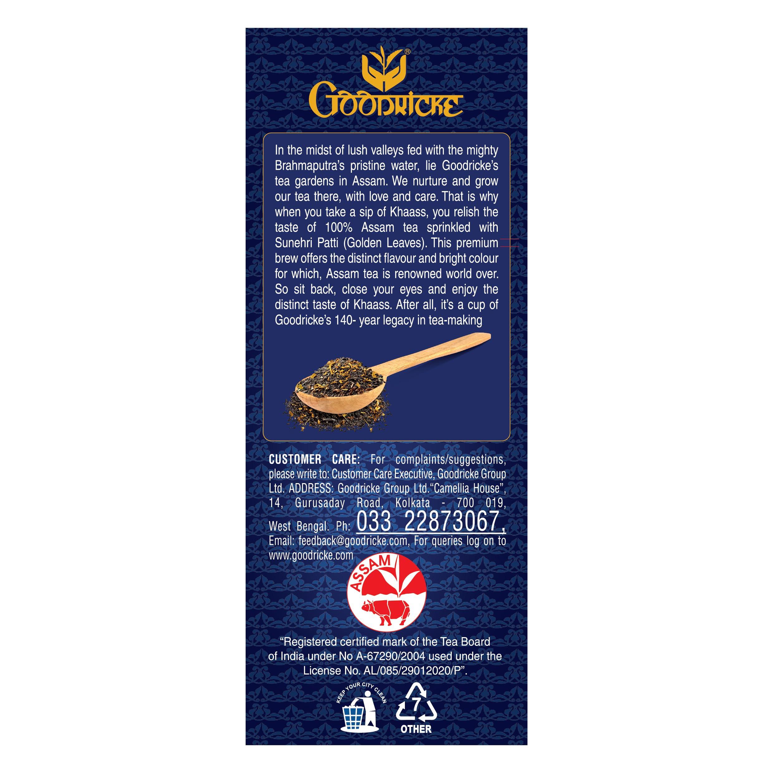 GOODRICKE GOODRICKE Khaass Assam, Loose Leaves Ctc Tea - 250 Gm | Richer Taste & Flavour | Iresistible Aroma