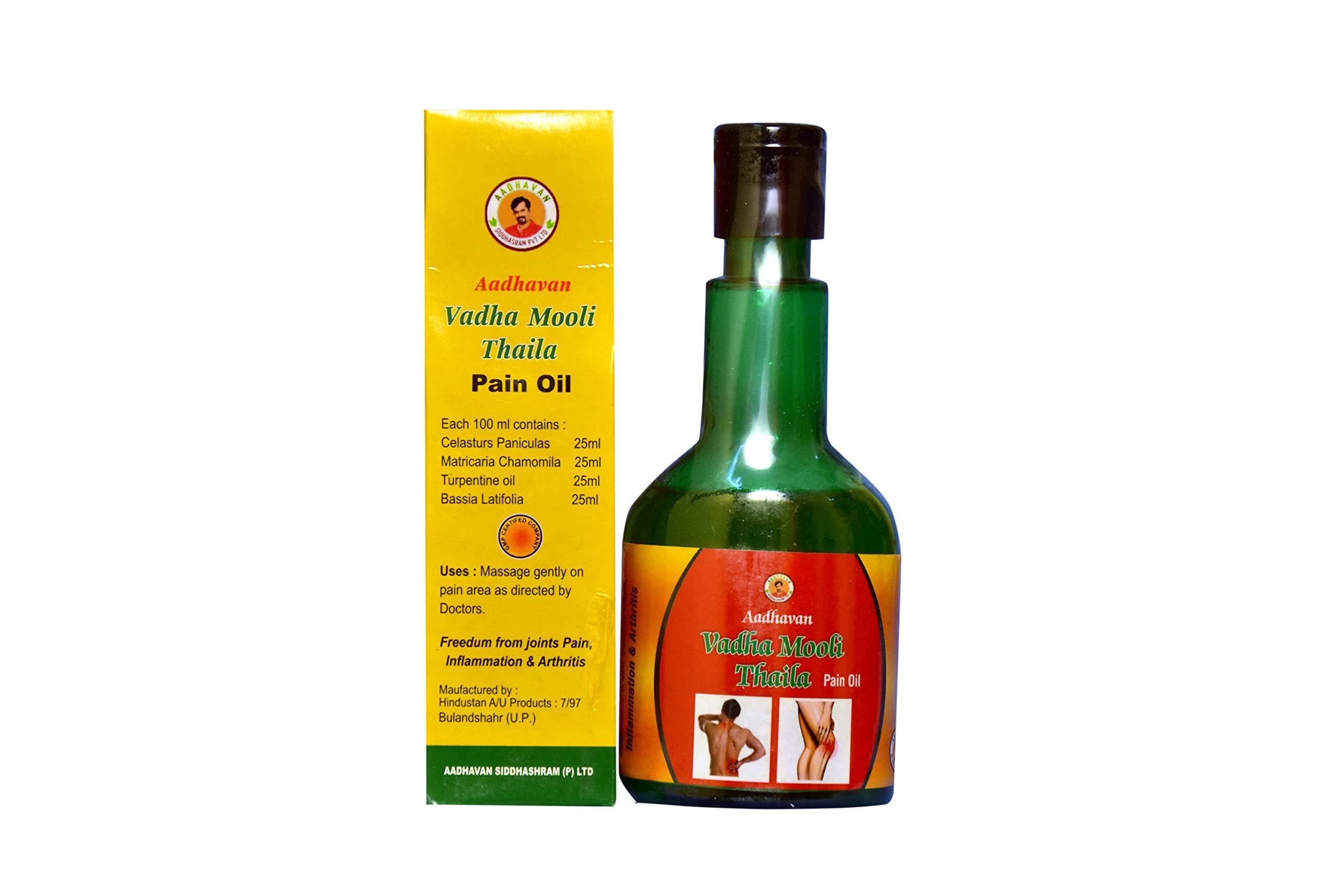 Hindustan A/U Products Hindustan A/U Products Aadhavan Vadha Mooli Thaila Oil