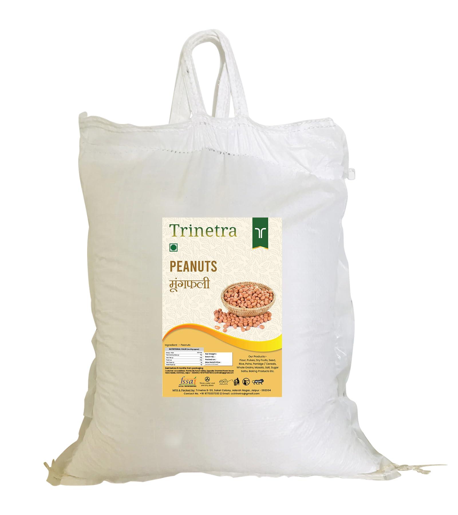 Trinetra Trinetra Moongfali (Peanut)-3Kg (Packing)
