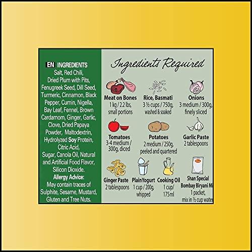 Shan Shan Special Bombay Biryani Masala, 2.12 Oz 60 G, 3 Pack - Powder