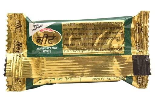 Generic Neet Popular Hair Removing Soap |All type Of skin | Enriched With Natural Glow - (Pack of 8 * 40 Grams)