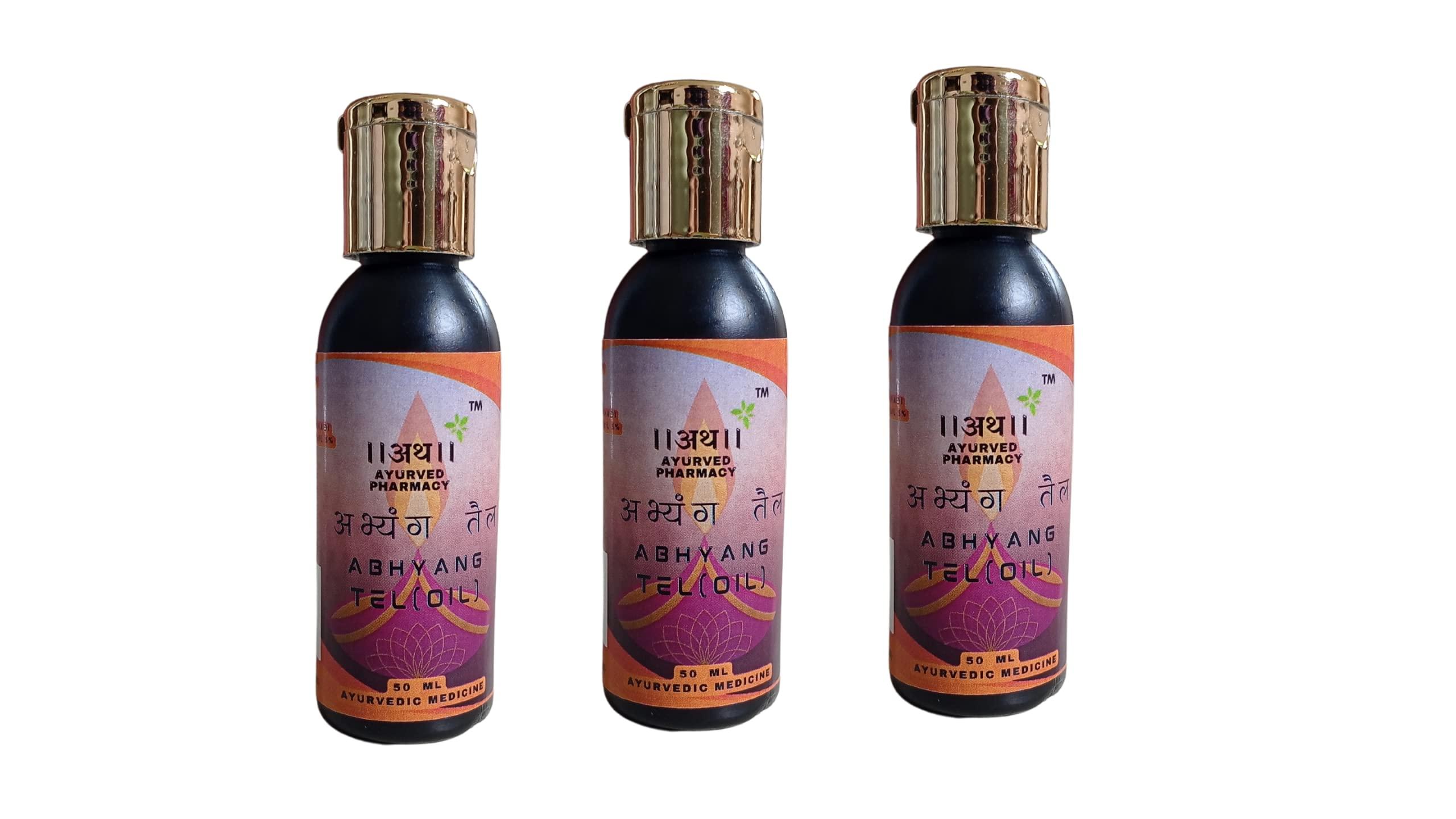 ATH AYURVED PHARMACY Abhyang Tail Diwali Abyang snan tel By Ath Ayurved Pharmacy