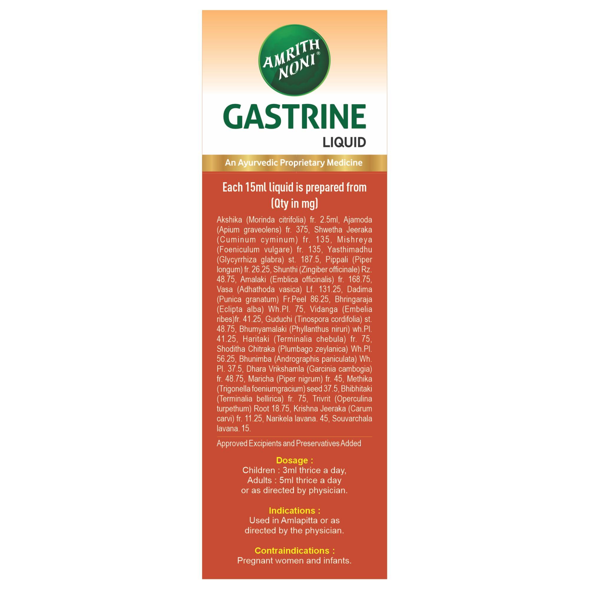 Amrith Noni Amrith Noni Gastrine 150ml & Artho Plus 750ml - Harness the Power of Nature for Digestion & Joints