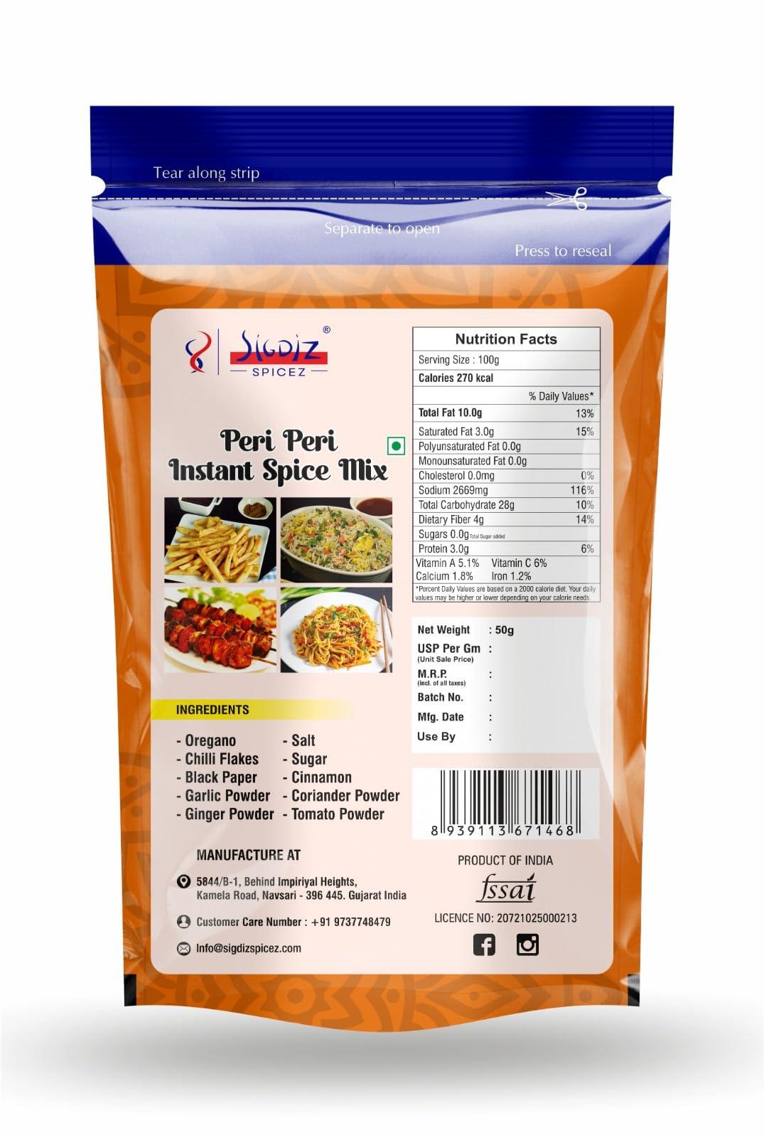 Sigdiz Sigdiz Spicez Peri Peri Instant Spice Mix (50 gms ) (150 gms)