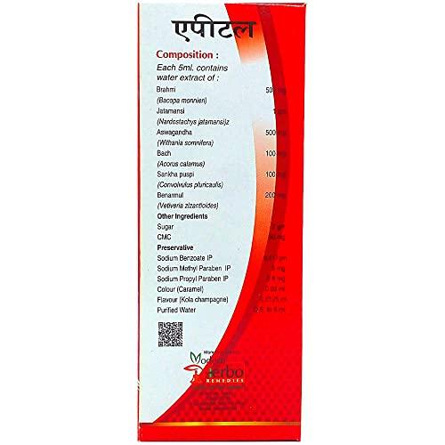 HERBSHD Buy online Ayurvedic Appetol syrup 600 ml for Appetite enhancer.(pack of 3)