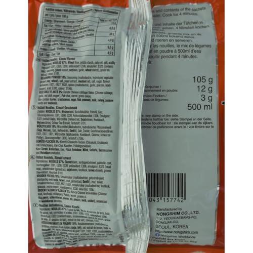 Nongshim Nongshim Kimchi Ramyun Noodle Soup, 120 g, Orange & Black, Medium, (7681)