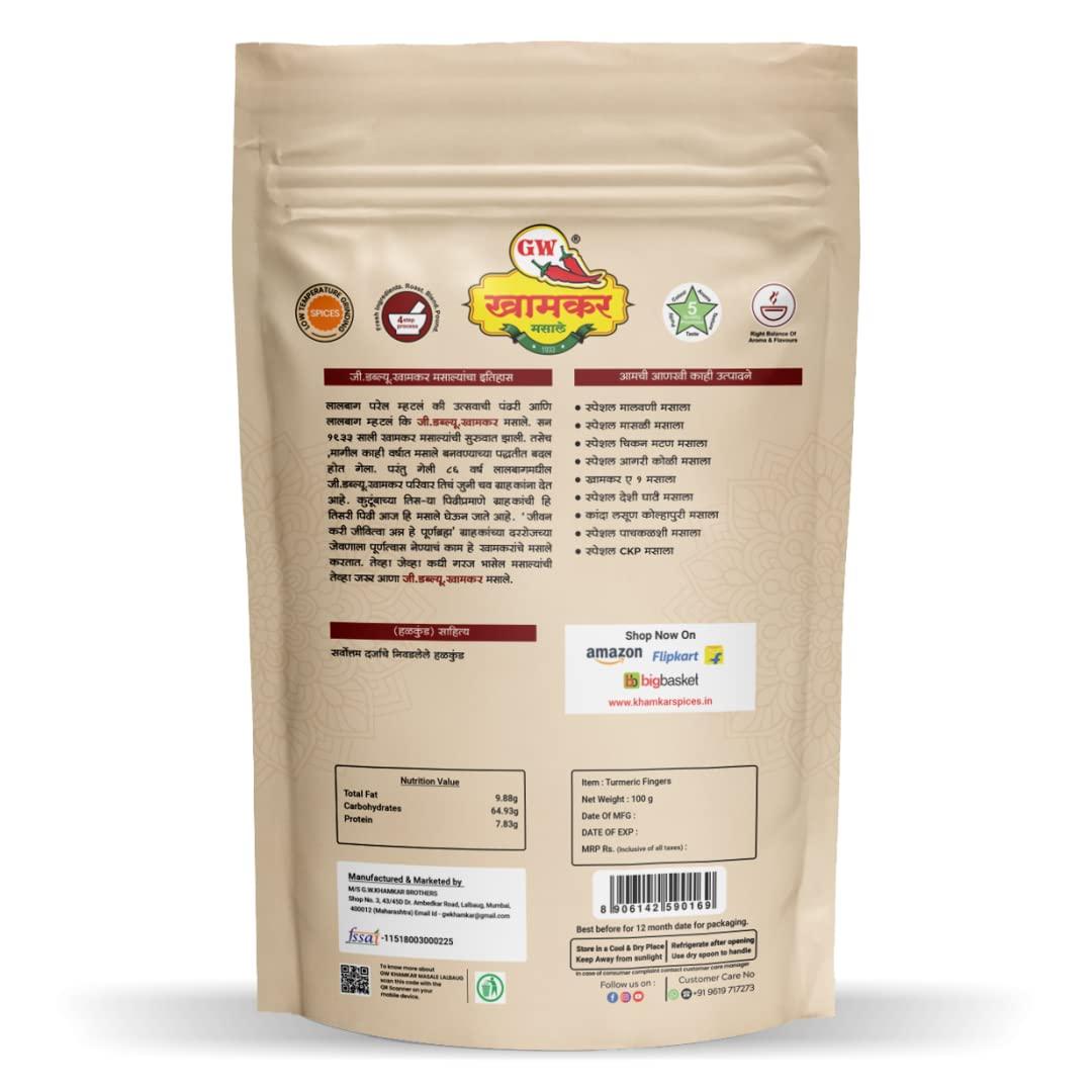 GW Khamkar GW Khamkar Halkund/Haldi Whole/Turmeric Finger/Turmeric Stick/Aakha Halad/, Taste of 90 years Experience, Pure And Fresh, 2 Kg, Pack of 2(1 kg each)