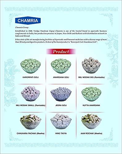 Chamria CHAMRIA Sonth Vati Hing Dana Gasso Garlik Ayurvedic Pachak Churan | Hygienically Prepared Digestive Mouth Freshener | (650g)