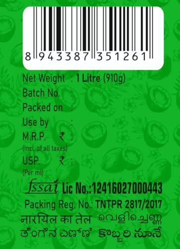 KG Gold KG Gold Cold Pressed Chekku Coconut Oil - 1L