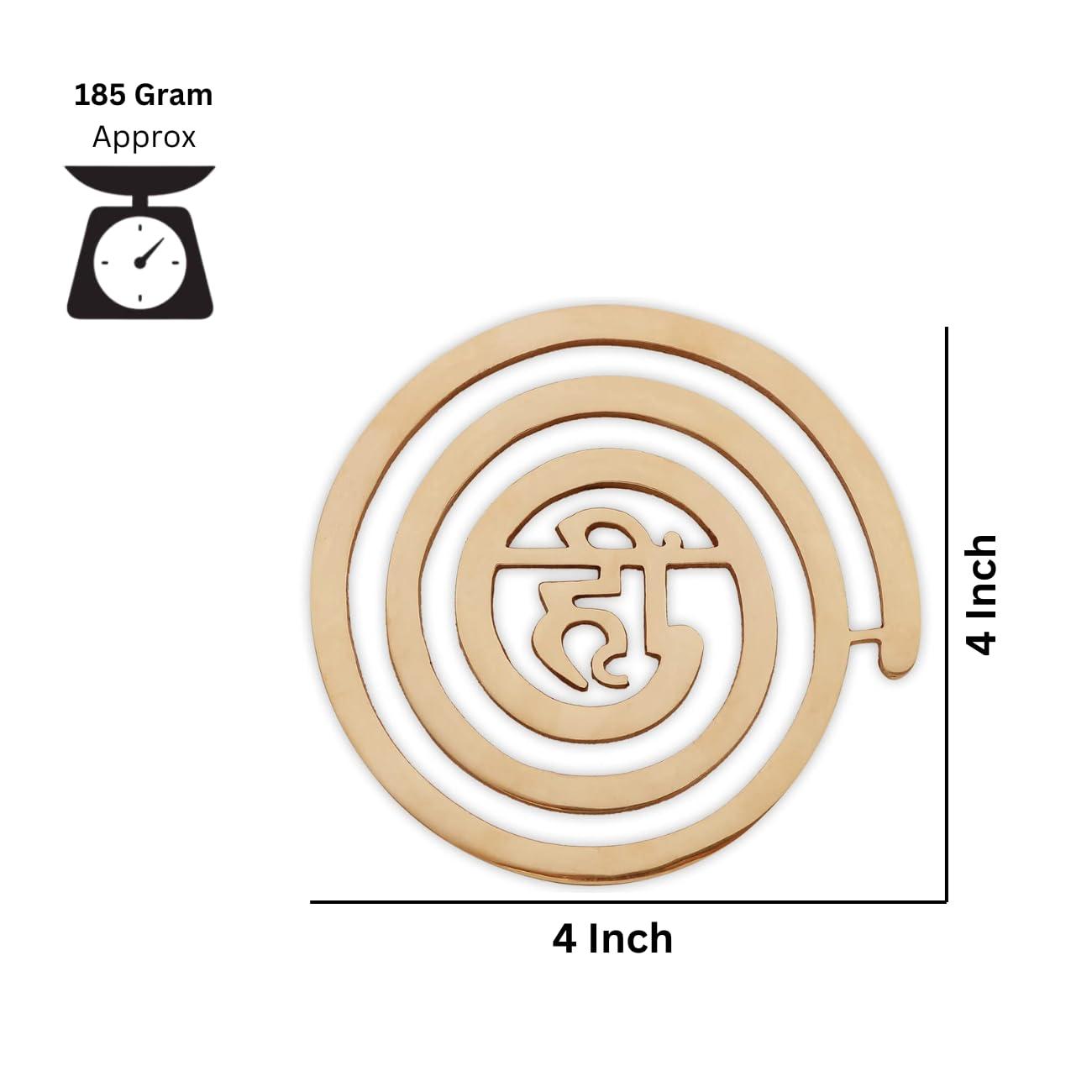 TREEMAISON TREEMAISON Vastu Helix Brass (Hii) | Helix Earth (North-West) | Main Door Entrance & Toilet Dosh Correction | Vastu Dosh Nivaran Remedies (4-inch) | Pack of 3