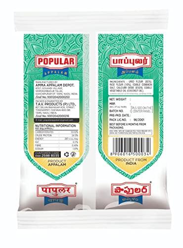 POPULAR APPALAM Popular Appalam Combo Pack- Export Thicker 200G Pack of 1 & Dinner Special (2*200G) Pack of 2