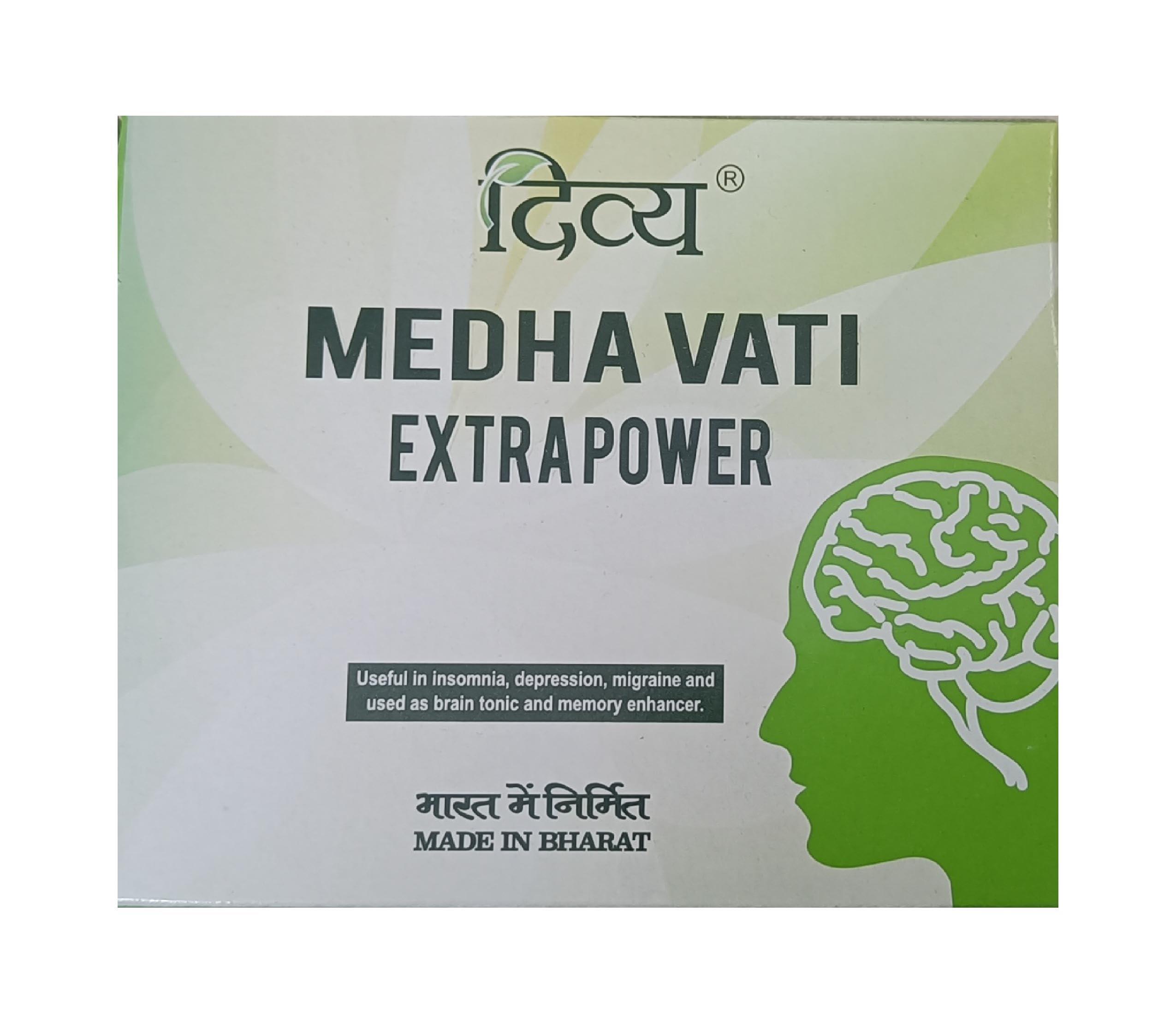 Divya Pharmacy General Patanjali Divya Medha Vati Extra Power Tonic, Pack Of 1