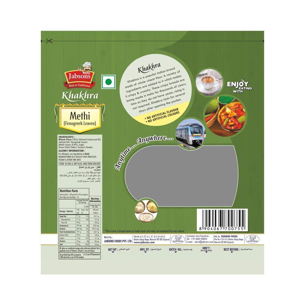 4700BC 4700BC Pop Gala, Sweet Popcorn Ensemble, Tin, 350g (Himalayan Salt Caramel + Nutty Tuxedo Chocolate)