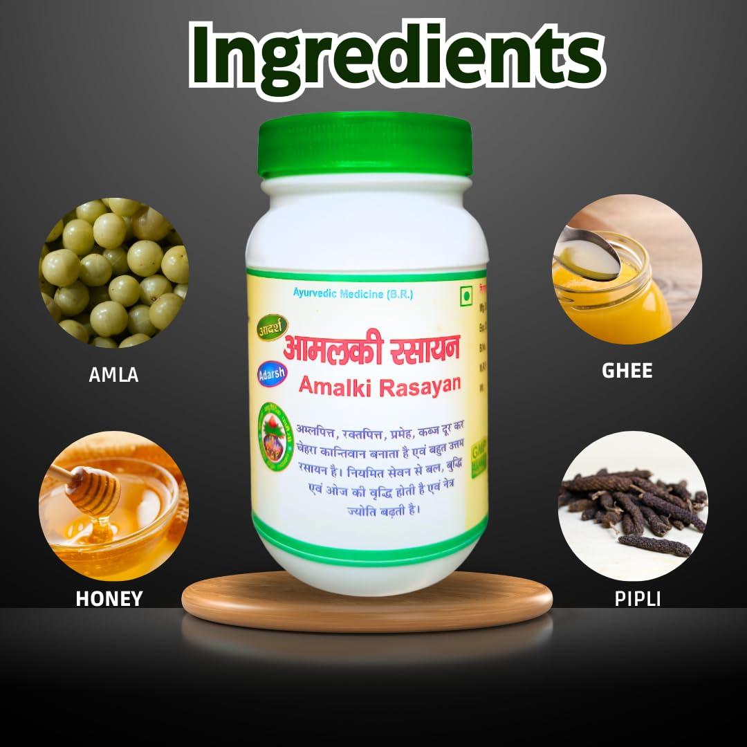 Adarsh Ayurvedic Pharmacy Amalki Rasayan - An Ayurvedic Medicine for Strength - 100gm