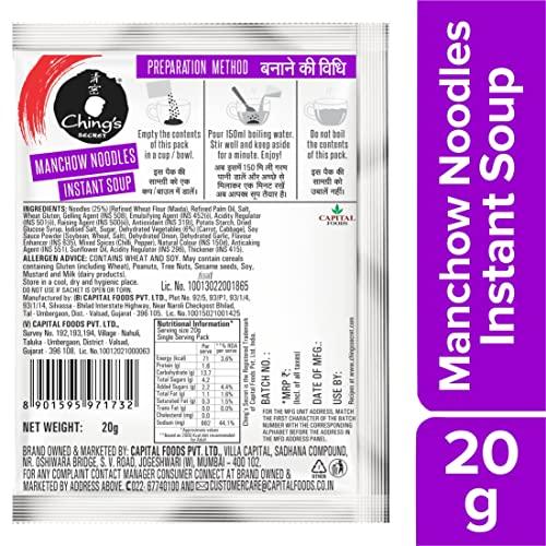 Ching\'s Secret Chings Manchow Noodles Instant Soup 20g (pack of 5)
