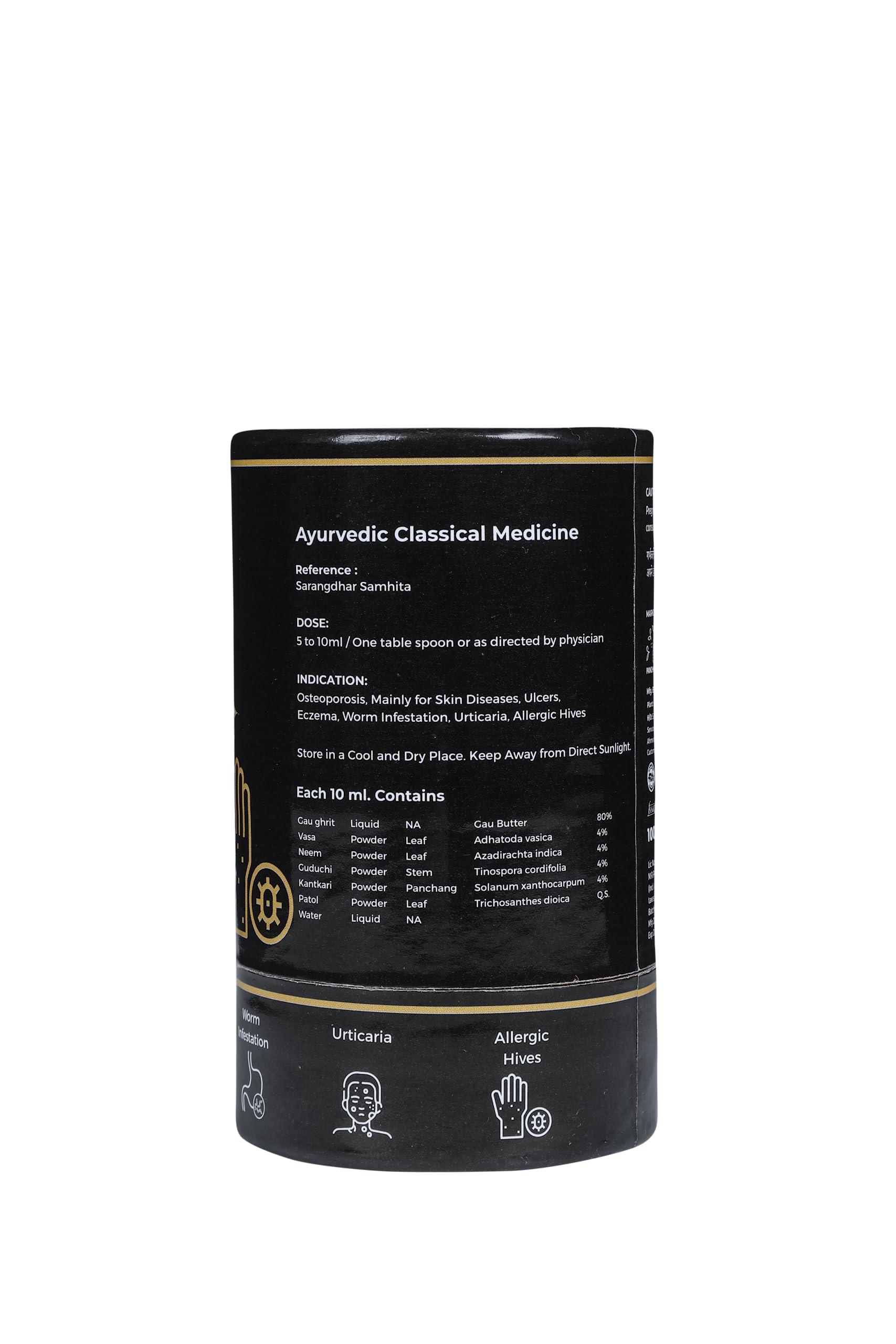 PANCHGAVYAM Panchtikta Ayurvedic A2 Medicated Ghrit/Ghee| Panchkarma Ayurveda Ghee/Ghee | Enriched with Natural Herbs | Osteoporosis Supplement for Bone Health | Cartilage & Joint Support Supplement | Menopause Care and Osteoporosis Supplement | Relief From Nigh