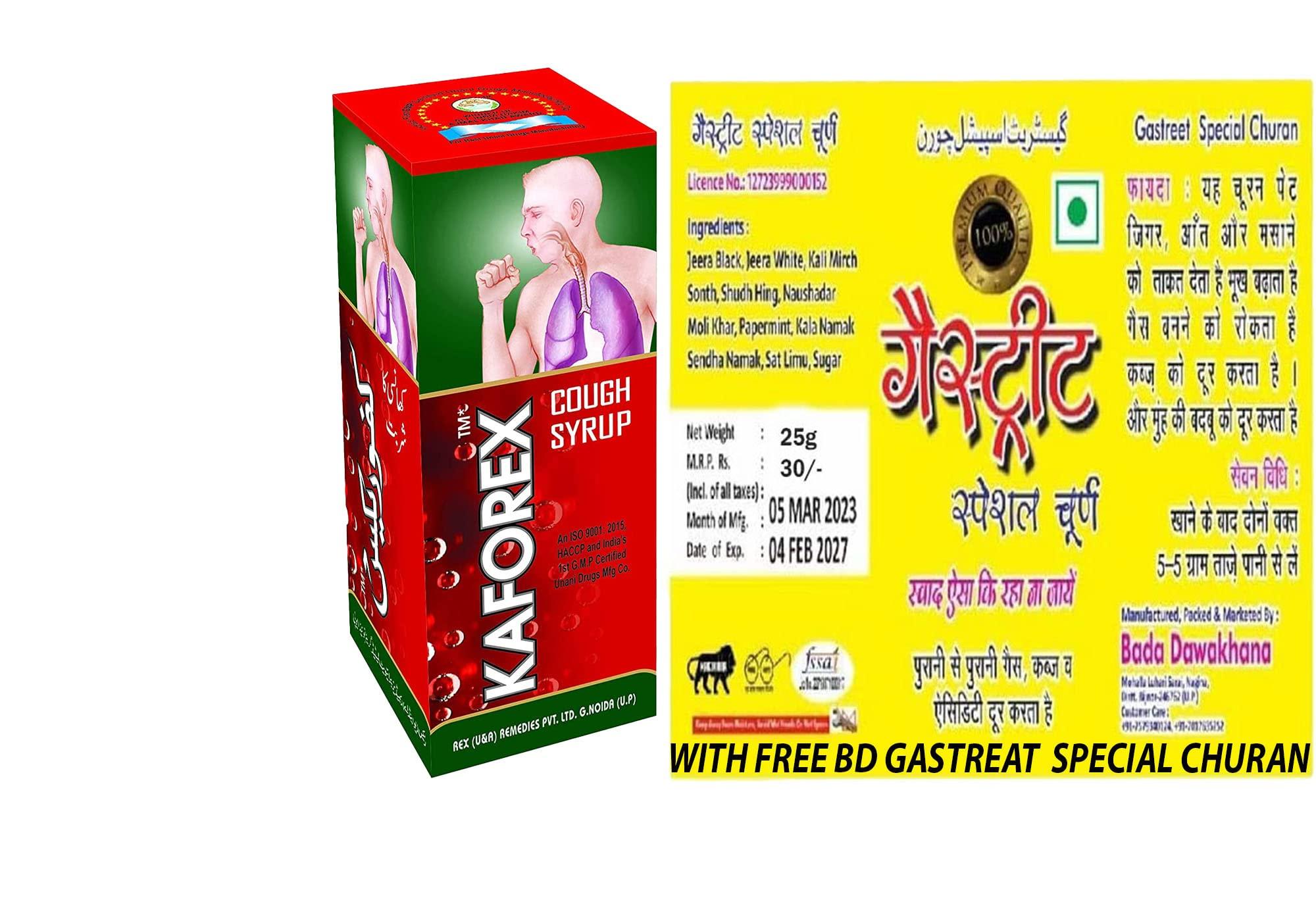 Rex Remedies Rex Remedies Kaforex Syrup(200Ml)With Freebd Special Churan